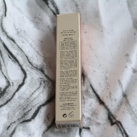 BNIB Missha 270HD Mascara Prime Base‎ - Picture 3 of 4
